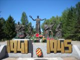 У меморила  героям Великой Отечественной войны  в Нижней Омке